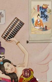 吃瓜娱乐圈图画大全图片,揭秘明星幕后故事