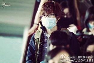 娱乐吃瓜酱tfboys