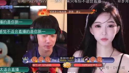 八卦吃瓜娱乐直播在线观看,直播带你畅游吃瓜娱乐世界