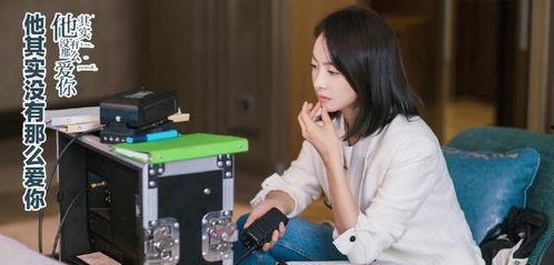 娱乐圈吃瓜爆料倪妮视频,娱乐圈幕后真相大揭秘